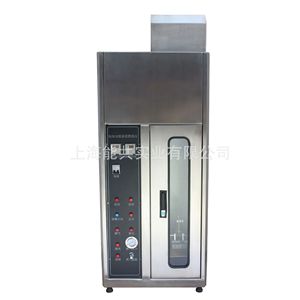 เครื่องทดสอบการไหม้ของสายไฟเส้นเดียวแบบแนวตั้ง Djc 1 ขนาด 1160x600x1310 มม. อุปกรณ์ทดสอบวัสดุหน่วงไฟ - Product Image 1