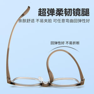 Lunettes anti-lumière bleue Tr90, monture ovale complète, verres en résine, unisexe, pour adolescents, numéro de pièce 25855 - Product Image 3