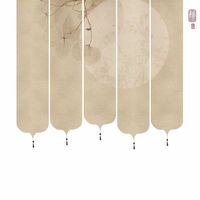 Nouvelle Rideau de séparation électrique semi-transparent pour salon de thé chinois, occultant la lumière