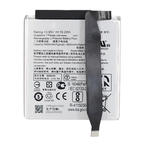 สำหรับ Asus C11P1904 5000mAh แบตเตอรี่เกรดพรีเมี่ยมสำหรับซ่อม ZenFone 7 ZS670KS CE ROHS ขายส่งเป็นกลุ่ม - Product Image 5