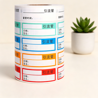 Étiquettes personnalisées en vinyle pour tube gastrique, résistantes à la chaleur, respirantes, avec date d'expiration, pour soins infirmiers, en peptides, blanches