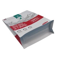 Emballage alimentaire pour animaux de compagnie de luxe personnalisable, sac en papier kraft à huit côtés scellés, avec fermeture éclair en aluminium, matériau kraft brun