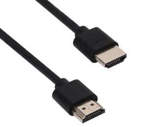 Câble <span class=keywords><strong>HDMI</strong></span> plat haute vitesse 2.1 1m 1.5m 2m 3m 5m <span class=keywords><strong>10m</strong></span> - Product Image 1