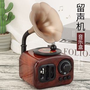 Modèle de gramophone rétro Yu Mo, décoration compacte pour la maison, décoration de salon, accessoire de photographie multifonctionnel - Product Image 2