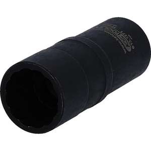 KS TOOLS - 913.1273 Twist <b>socket</b>, 1/2'' - EAN 4042146166703 <b>IMPACT</b> <b>SOCKETS</b> AND ACCESSORIES - Product Image 1