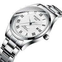 Fngeen 5670 Elegant Jongens Quartz Horloge Kopen Roestvrij Stalen Band Waterbestendig Kalender Minimalistisch Student Reloj Horloge