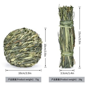 Ballot de <span class=keywords><strong>foin</strong></span> de blé Timothy, jouet à mâcher classique, mignon, durable, écologique et jetable pour lapins - Product Image 2
