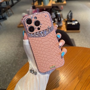 Étui de téléphone portable à motif serpent XP008 avec grande fenêtre, compatible avec les modèles 18promax, nouvelle coque de protection pour iPhone 17 16 - Product Image 4