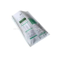 Machine de fabrication de sachets scellés à 4 côtés en aluminium argenté pour emballage sous vide, anti-odeur, pour stockage alimentaire, sachets d'avoine, moteur inclus