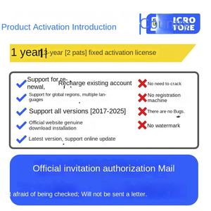 Activación Original del <span class=keywords><strong>Software</strong></span> Autodesk para Revit, 3ds Max, <span class=keywords><strong>Maya</strong></span>, Civil3D - Paquete Familiar - Product Image 4