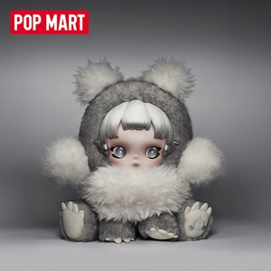 Nueva Llegada POP MART SKULLPANDA Rebel Bear Figura de Peluche Sentada, Juguete de Arte Coleccionable de Moda para Coleccionistas - Product Image 1