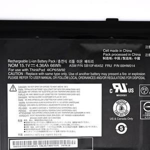 Vente en gros d'usine 00HW014 00HW008 00HW009 SB10F46446 Batterie d'ordinateur portable pour <span class=keywords><strong>Lenovo</strong></span> <span class=keywords><strong>ThinkPad</strong></span> S5 <span class=keywords><strong>Yoga</strong></span> <span class=keywords><strong>15</strong></span> SB10F46447 Batterie - Product Image 3