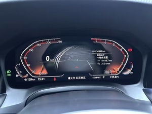 <span class=keywords><strong>BMW</strong></span> <span class=keywords><strong>Serie</strong></span> 3 <span class=keywords><strong>2022</strong></span> 325Li Pacchetto M Sport Usata Guida a Sinistra Turbo Benzina Automatica Berlina Media - Product Image 6