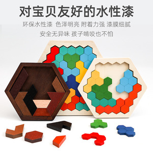 Puzzle Kayu 3D Montessori DIY Edukatif dengan Kurang dari 50 Potongan untuk Anak Usia 2-4 Tahun - Product Image 6