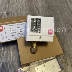 ตัวควบคุมแรงดันลมเฟนเซิง รุ่น PS30DE AC 240V รูปทรงสี่เหลี่ยมผืนผ้า สำหรับระบบ HVAC - Product Image 3