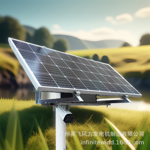 Alimentation solaire pour la surveillance par caméra CCTV, fonctionnement autonome 12V DC, surveillance de la sécurité des parcs en bord de rivière - Product Image 2