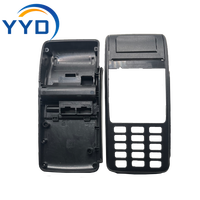 Lecteur de bande magnétique haute performance MSR pour terminal de paiement ME31 - Lecture de cartes sécurisée et rapide pour des transactions fiables vx520