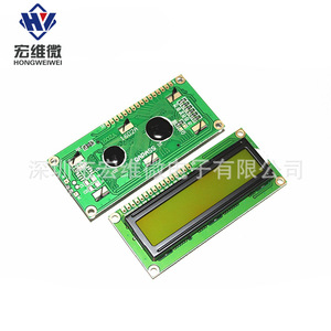 ฮงเว่ย ไมโคร 1602A โมดูลจอแอลซีดีความละเอียด 128x64 อินเทอร์เฟซ Iic I2c 5V พร้อมแสงพื้นหลังสำหรับโครงการอิเล็กทรอนิกส์ - Product Image 4