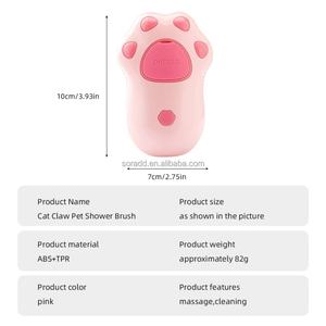 Cepillo de Aseo para Mascotas 3 en 1 Recargable de Silicona con Vapor, Limpiador de Pelo de Gato, Cepillo de Vapor, Peine, Precio de Fábrica 2024 - Product Image 5