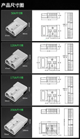 Connecteur rapide de batterie 6-10 AWG 50A 12-36V, kit de déconnexion rapide de batterie, faisceau de câbles rapide pour voiture