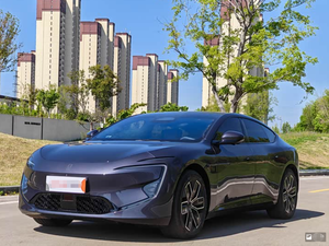 <span class=keywords><strong>Voiture</strong></span> électrique d'occasion de luxe Avatr12 Sedan 2025 avec technologie hybride à prolongateur d'autonomie - Prix compétitifs - Product Image 1