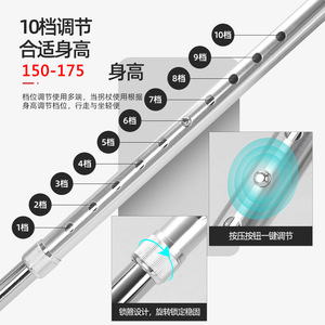 Canne télescopique à quatre pieds en alliage d'aluminium Kanghujia, hauteur réglable, pour personnes âgées. - Product Image 1