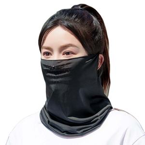 Masque de protection solaire d'extérieur en soie de glace Voile de protection respirant <span class=keywords><strong>et</strong></span> perforé contre les rayons nocifs du soleil - Product Image 3