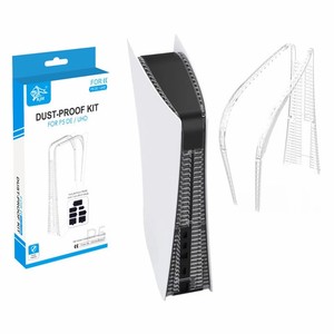 Custodia antipolvere per PS5 maglia Stopper Pack Kit per Pack Pack per px 5 <span class=keywords><strong>Playstation</strong></span> 5 gioco per Console di prevenzione Kit striscia antipolvere - Product Image 1