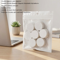 Organisateur de câbles portable magnétique détachable à base rotative à 360°, noir et blanc, 6 pièces/sac, support universel pour câbles pour cuisine et bureau