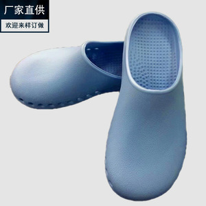 Zapatillas antideslizantes y ligeras para quirófanos, médicos, enfermeras, laboratorios de enfermería, zapatos cerrados, zapatos quirúrgicos de hospital - Product Image 5