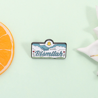 Épingles en émail Bismillah, broches islamiques musulmanes, citation du Coran, Eid Mubarak, badge de revers, bijoux, cadeau, vente en gros