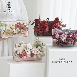 Ramo de papel Kraft, bolsa de embalaje para el Día de San Valentín - Product Image 1