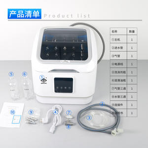 Machine d'entretien entièrement automatique pour pièces à main dentaires Jinguang, alimentation électrique pour le nettoyage, l'huilage, le séchage et la stérilisation - Product Image 3