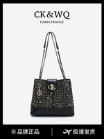Sacs à bandoulière pour femmes, sacs fourre-tout, sacs à main en tweed avec chaîne, modèle WQ-9764R