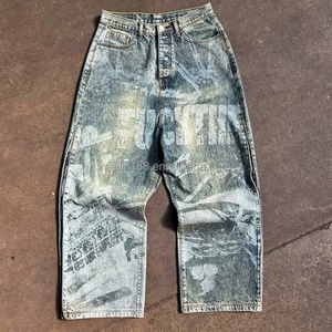 Custom Two Piece <b>Denim</b> Tracksuit Unisex Laser Print Logo Vintage Jeans Jacket and Jeans Pants <b>Jogging</b> Suit Heavyweight <b>Denim</b> Set - Product Image 2