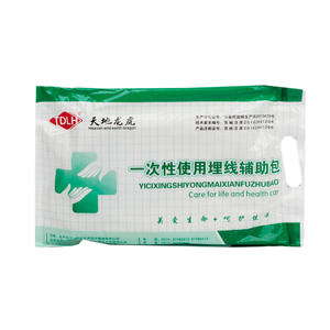 ชุดอุปกรณ์ช่วยฝังเข็มแบบใช้แล้วทิ้ง Tdlh ขนาดกลาง แบบปลอดเชื้อ สำหรับการฝังเข็ม - Product Image 1