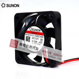 ซูนอนพัดลมระบายความร้อน 40x40x10 มม. 12V 0.72W ลูกปืนสำหรับดีวีอาร์ - Product Image 2