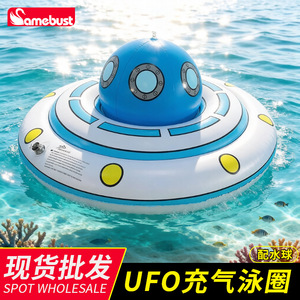 Samebust <b>Inflatable</b> Swimming Ring PVC Round <b>Float</b> Outdoor Water Toy Unisex - Product Image 5