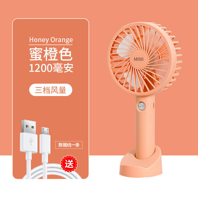 Naranja Miel - Generación 4