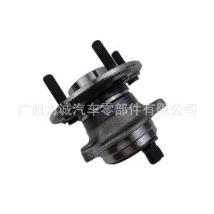 Nuevo para Ford Focus 12/15, Eje de Rueda Trasero con Sensor BV612C299EPC, Cubo de Rodamiento de Rueda para Modelos Focus 2012-2015 - Product Image 4