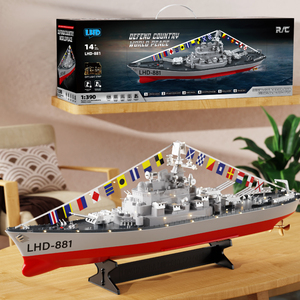 Modèle de navire de guerre militaire RC 2,4G 1:390, bateau de simulation à grande vitesse, jouet aquatique pour enfants - Product Image 5