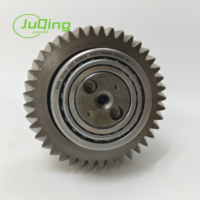 Nouveau VT1 VT2 VT3 embrayage de Transmission automatique CVT couronne différentielle 20T 37T 81T / 23T 41T 97T pour BMW MINI BYD GEELY Lifan X60