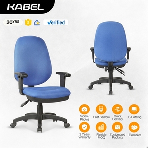Classic Design Ergonomic Fabric Task <strong>Office</strong> <strong>Chair</strong> <strong>With</strong> Adjustable <strong>Arms</strong> - Product Image 1