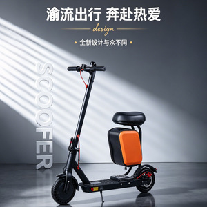 Scooter Eléctrico Plegable Portátil, Autonomía de 25-35 km, Motor sin Escobillas, Impermeable, Negro, Unisex, para Desplazamientos Urbanos, Estudiantes y Adultos - Product Image 3