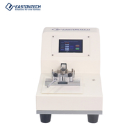 Testeur de force de traction des bornes de câble EW-2510-1 3000N Machine d'essai de traction des bornes électriques