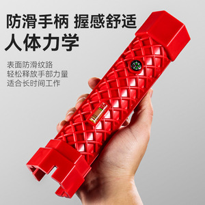 Clé multifonctionnelle pour évier, outil universel réglable pour démonter les écrous de robinet, matériau ABS métrique, poignée antidérapante, bricolage domestique - Product Image 1
