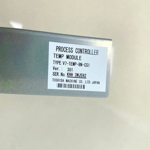 Panneau de température pour machines de moulage EC1450SX EC1450S - Product Image 2