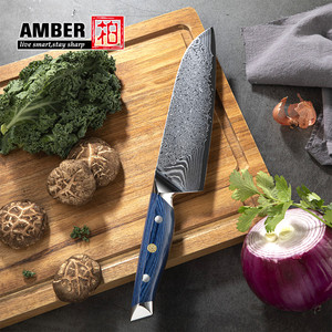 Couteau Santoku en acier japonais de qualité supérieure à motif Damas, couteau de cuisine de 7 pouces avec manche en bois - Product Image 2