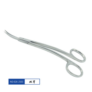Star Tooth Gum Scissors Stainless Steel Dental Surgical Instrument CE Certified - Product Image 4