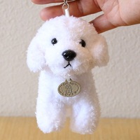 Porte-clés en peluche chiot mignon certifié CE CPC, écologique, pour sac, cadeau de mariage ou événementiel